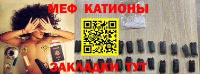 трава Новокубанск