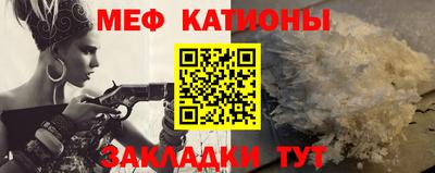 трава Новокубанск