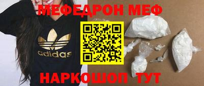 mdma Новодвинск