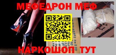 mdma Новодвинск