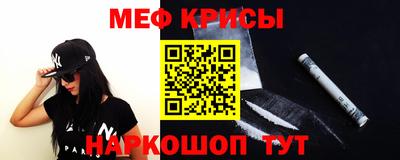 трава Новокубанск