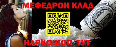 трава Новокубанск