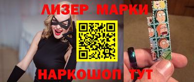 mdma Новодвинск