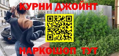 трава Новокубанск