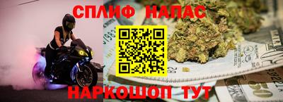 mdma Новодвинск