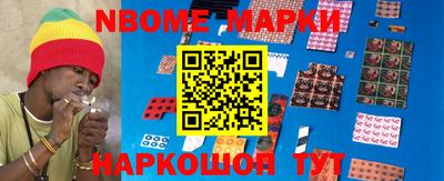 mdma Новодвинск