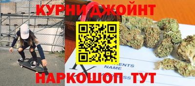 трава Новокубанск