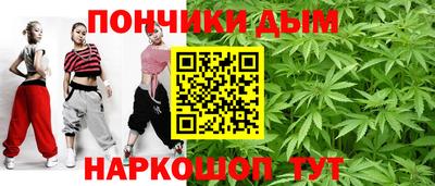 трава Новокубанск