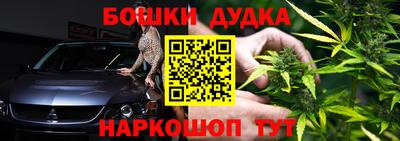 mdma Новодвинск