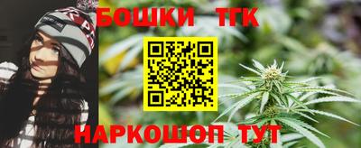 трава Новокубанск