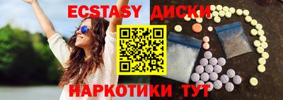 mdma Новодвинск