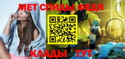 трава Новокубанск