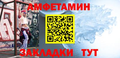 трава Новокубанск