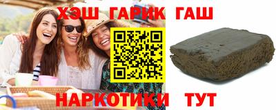 spice Новозыбков