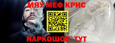 mdma Новодвинск