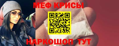 mdma Новодвинск