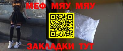 mdma Новодвинск