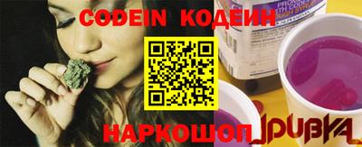 mdma Новодвинск