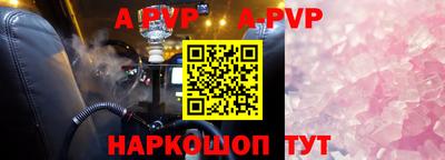 mdma Новодвинск