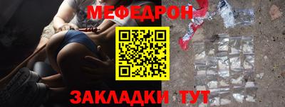mdma Новодвинск