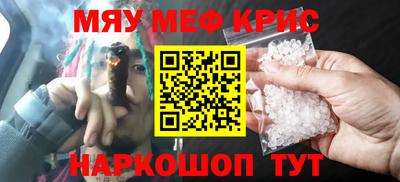 mdma Новодвинск